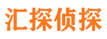 台江市婚姻出轨调查